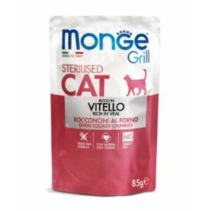 Monge Pouches Cat Grill Sterilized Veal –  85g